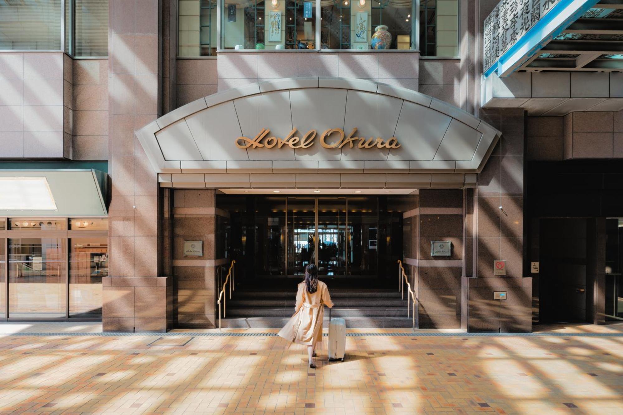 Hotel Okura Fukuoka Φουκουόκα Εξωτερικό φωτογραφία