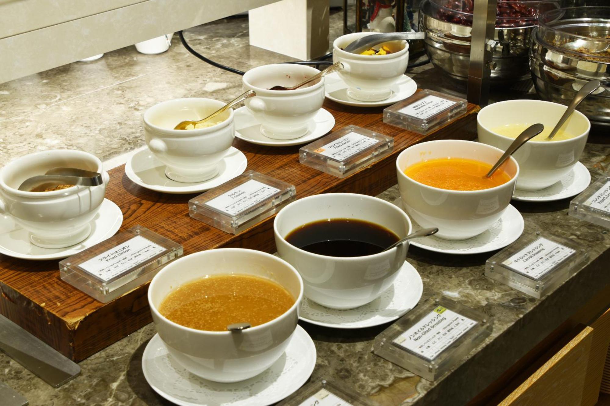 Hotel Okura Fukuoka Φουκουόκα Εξωτερικό φωτογραφία Assorted teas at a hotel